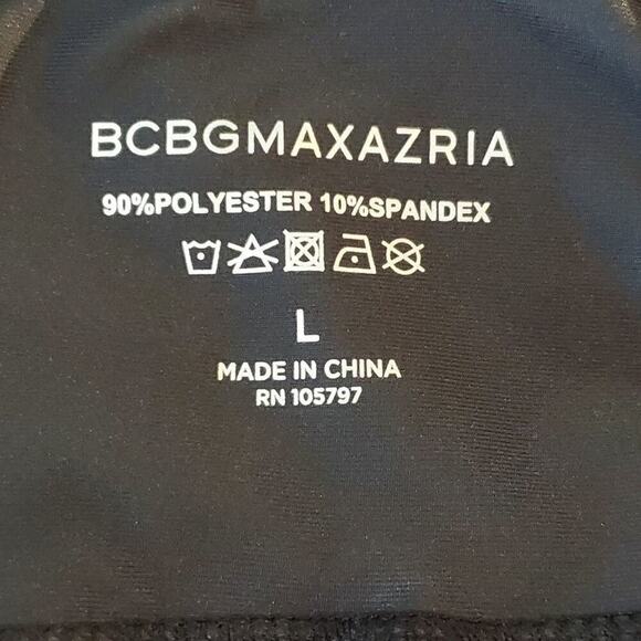 BCBGMAXAZRIA teal ombre velvet trimmed active athletic leggings size large new!! - Picture 10 of 12